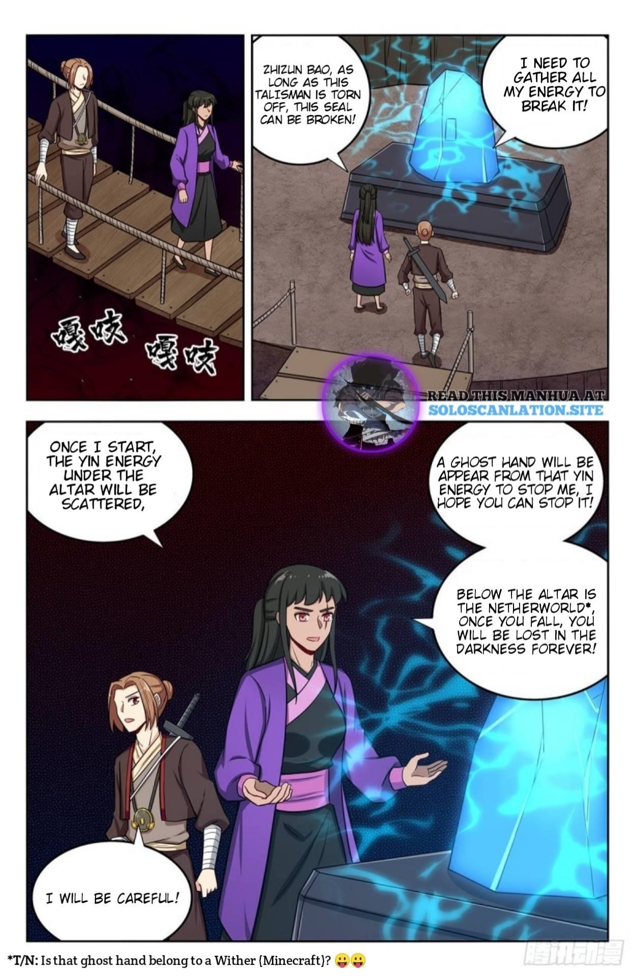 Strongest Anti M.E.T.A - Chapter 245 Page 6