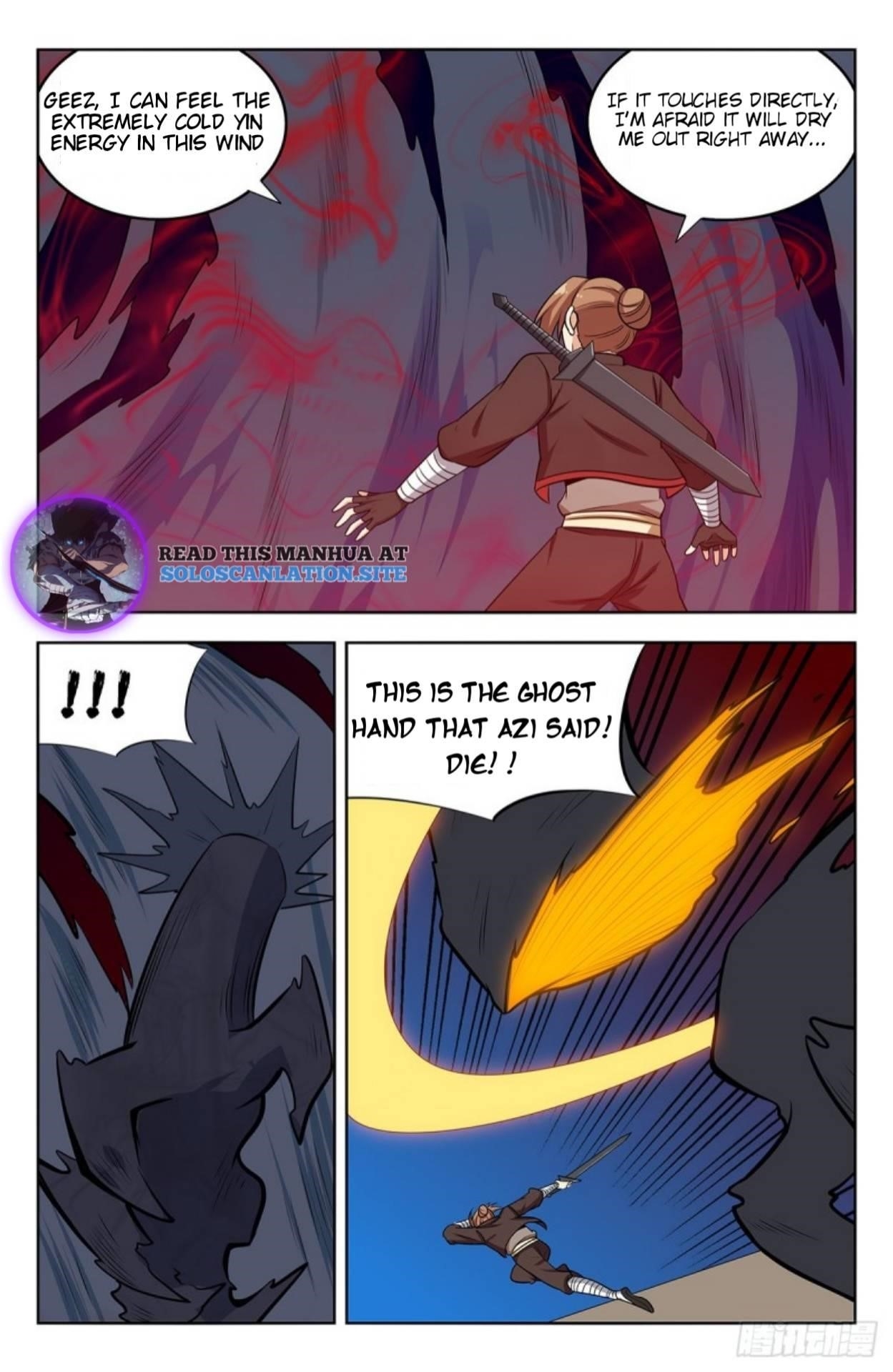 Strongest Anti M.E.T.A - Chapter 245 Page 8