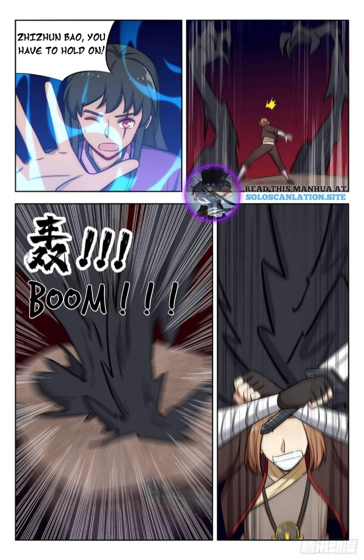 Strongest Anti M.E.T.A - Chapter 245 Page 9