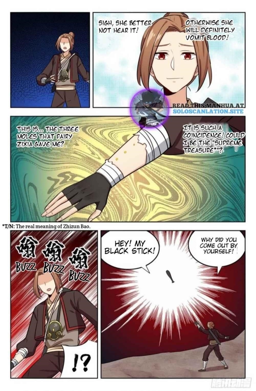 Strongest Anti M.E.T.A - Chapter 246 Page 12