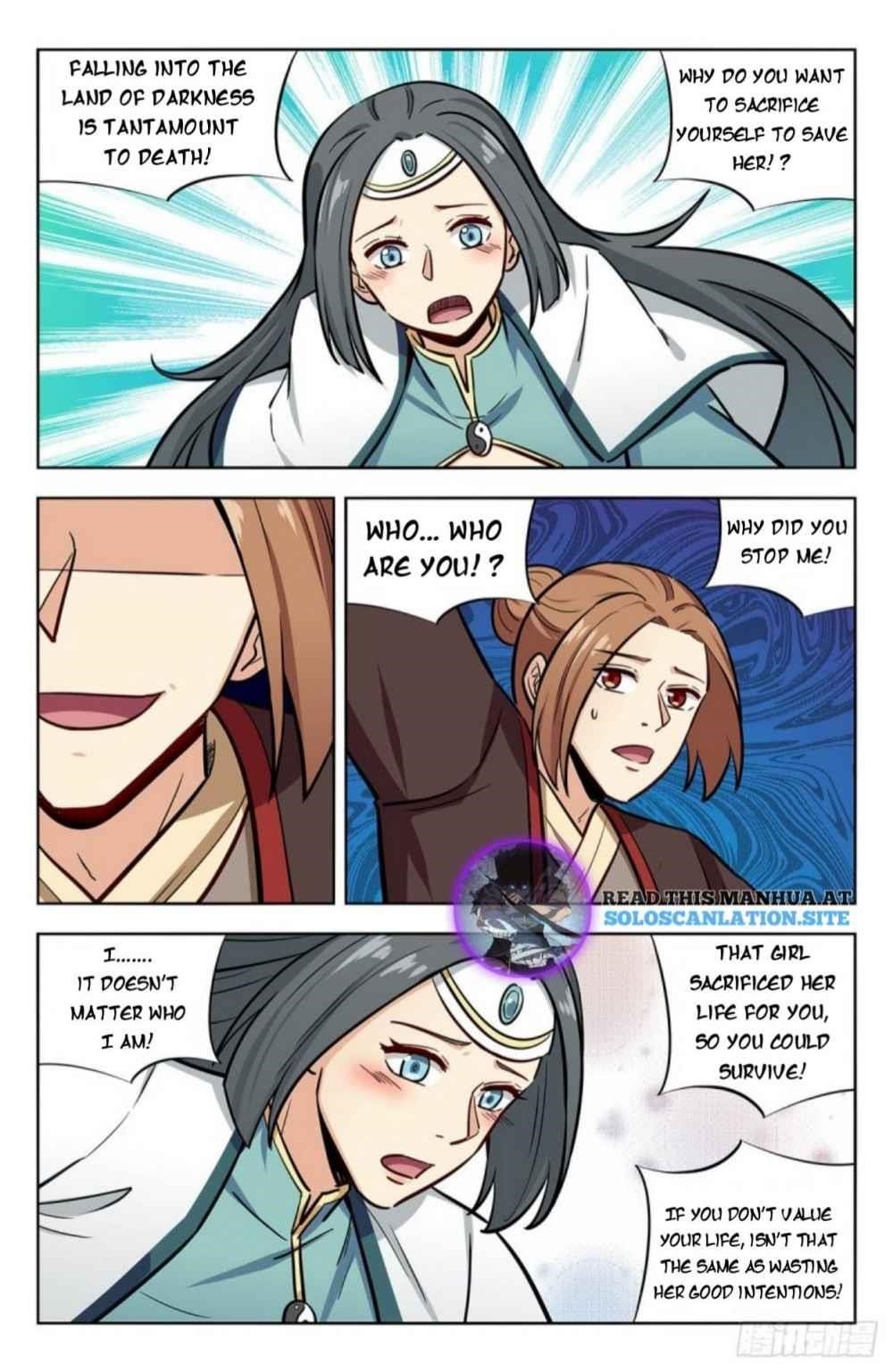Strongest Anti M.E.T.A - Chapter 246 Page 5