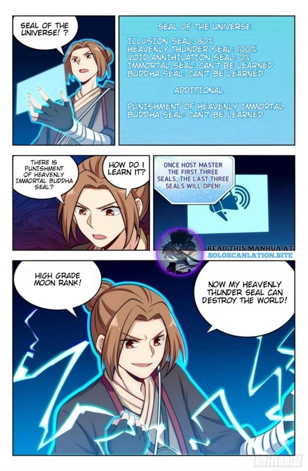 Strongest Anti M.E.T.A - Chapter 247 Page 12