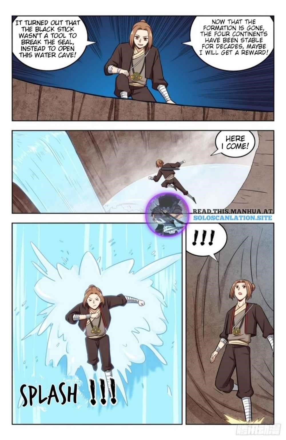 Strongest Anti M.E.T.A - Chapter 247 Page 3