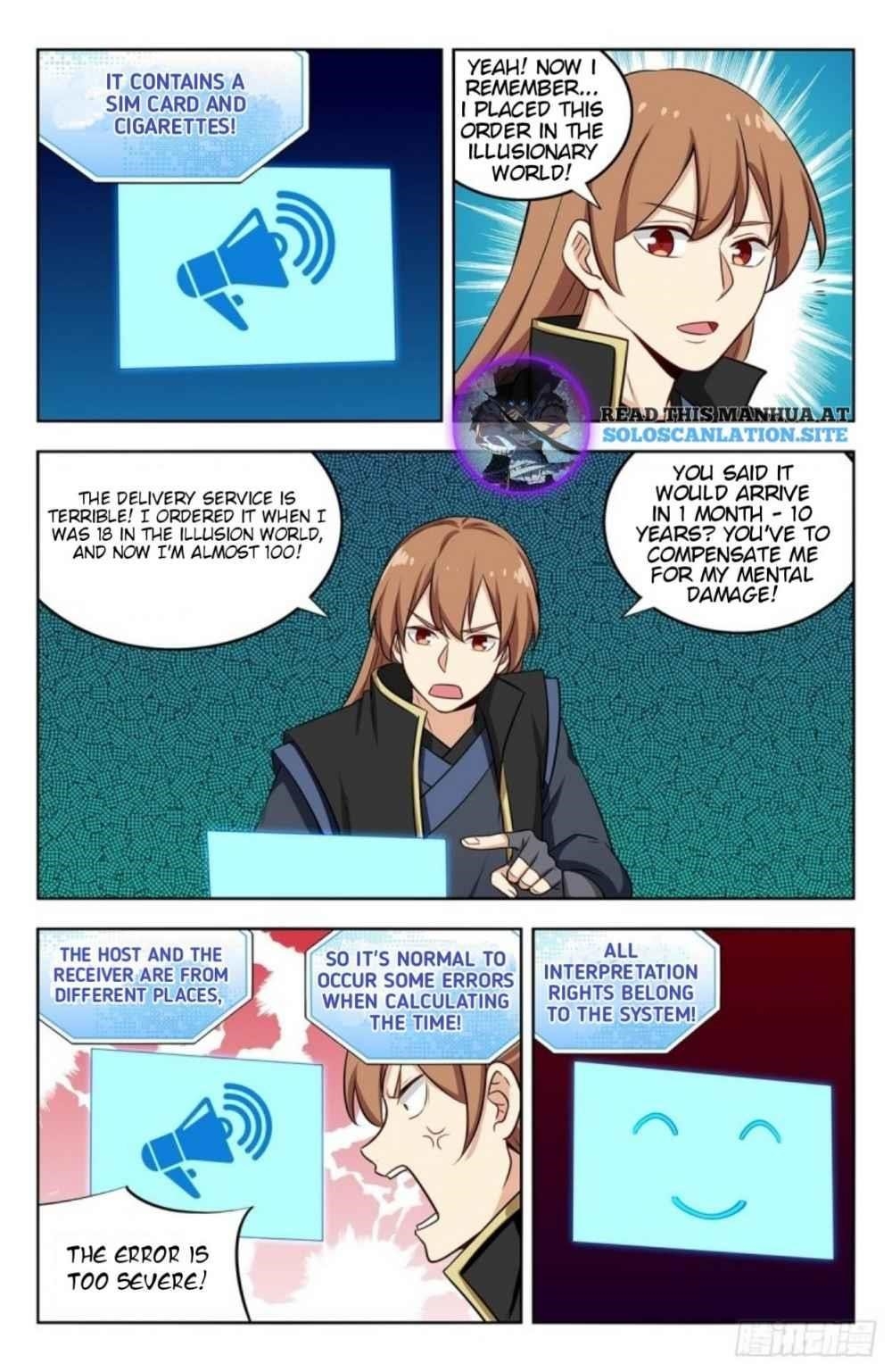 Strongest Anti M.E.T.A - Chapter 248 Page 2