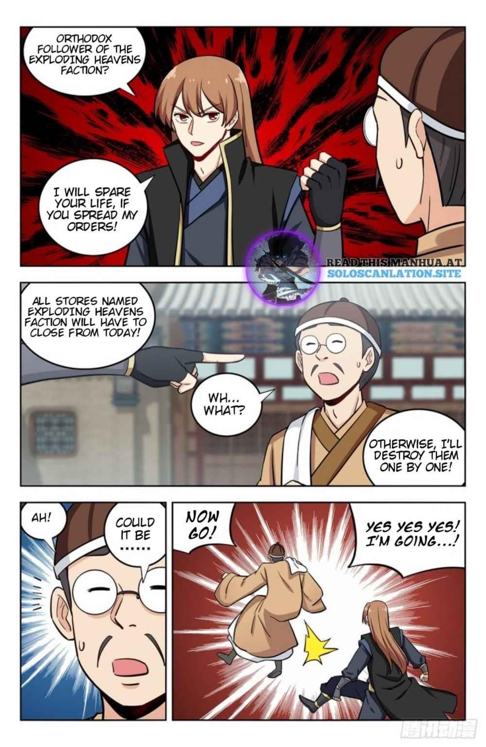 Strongest Anti M.E.T.A - Chapter 248 Page 7