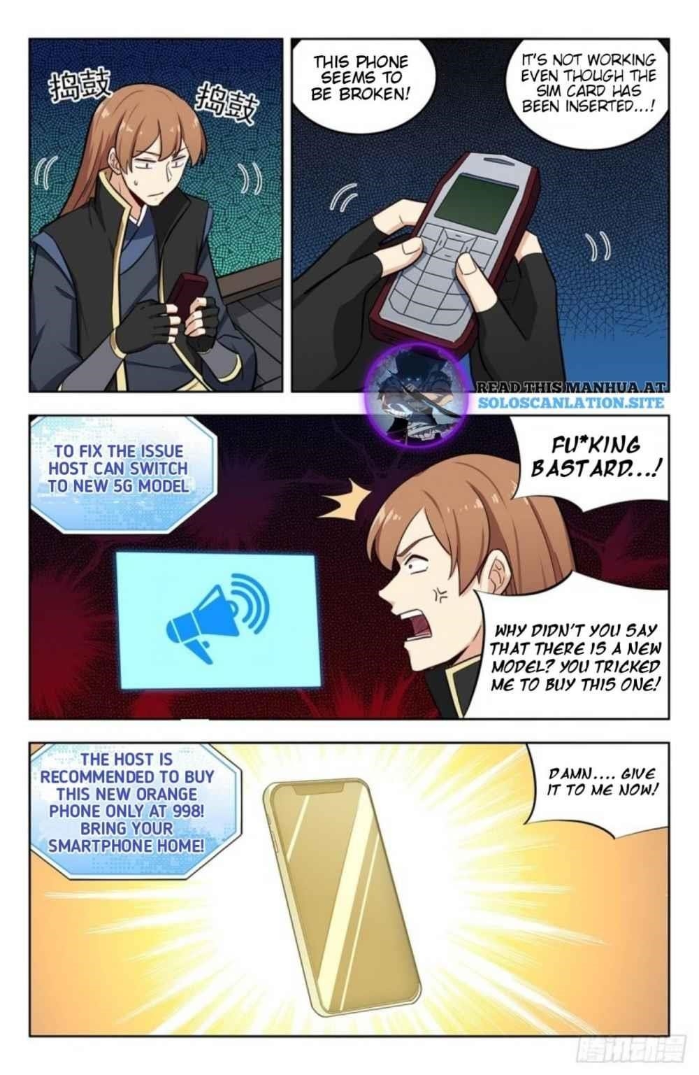 Strongest Anti M.E.T.A - Chapter 249 Page 1
