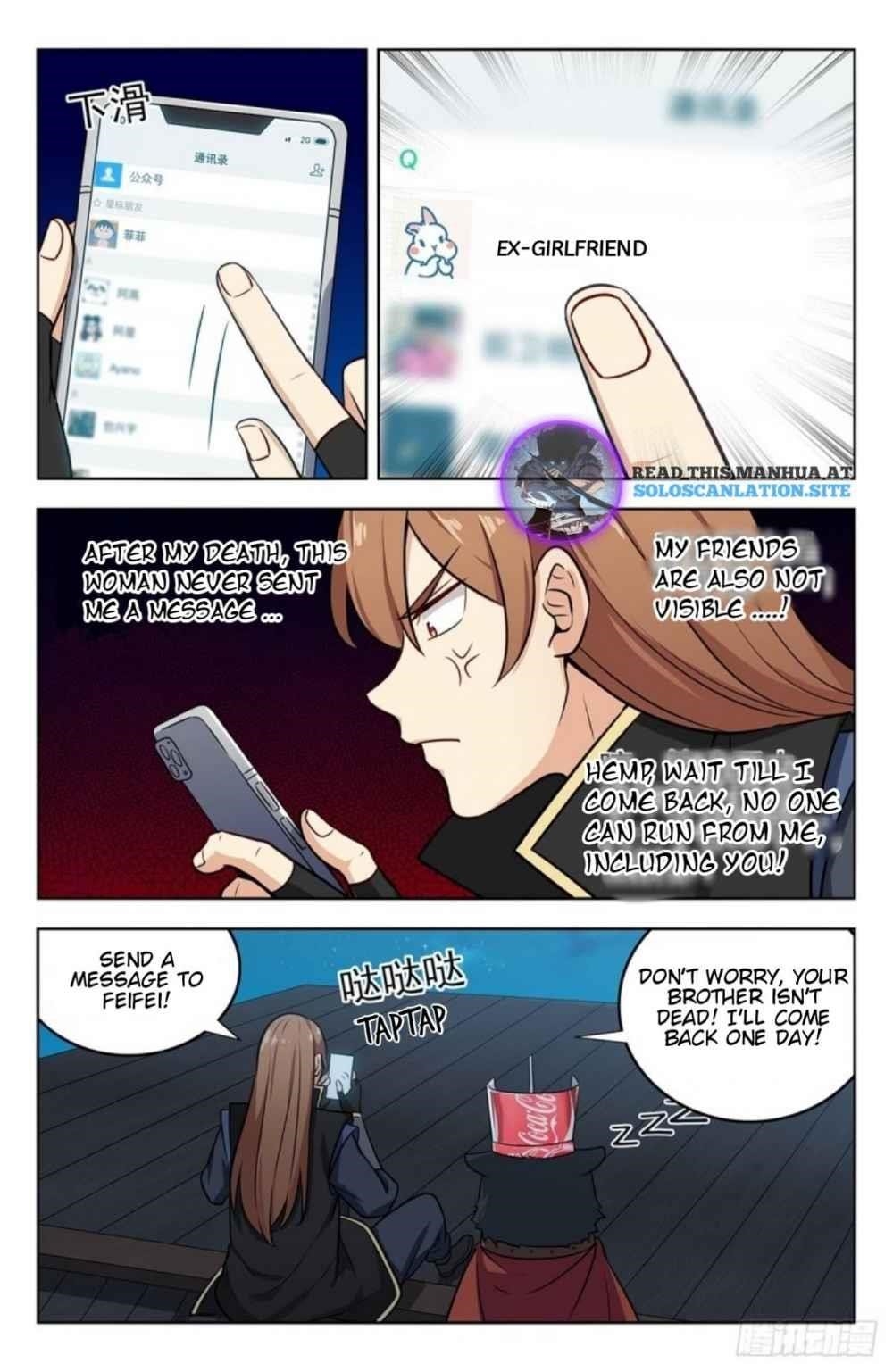 Strongest Anti M.E.T.A - Chapter 249 Page 11