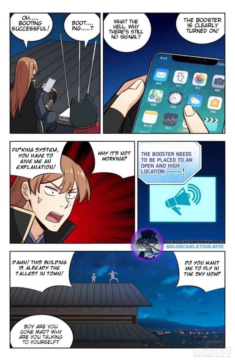 Strongest Anti M.E.T.A - Chapter 249 Page 3