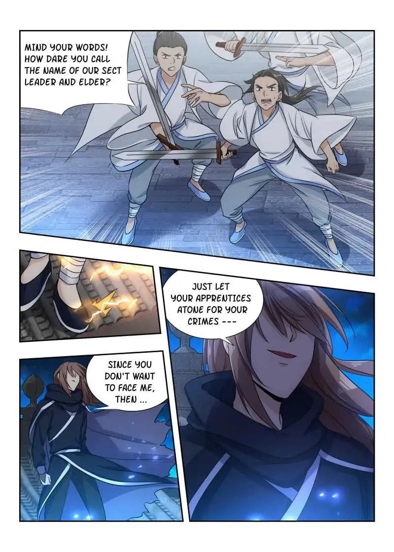 Strongest Anti M.E.T.A - Chapter 25 Page 1