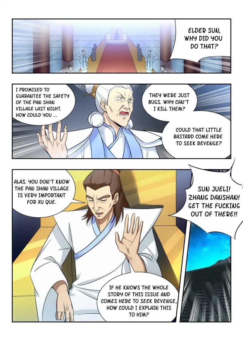 Strongest Anti M.E.T.A - Chapter 25 Page 2