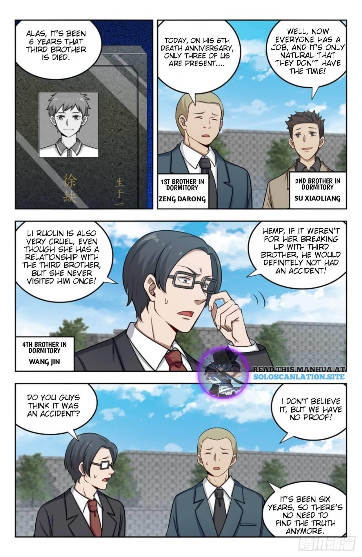 Strongest Anti M.E.T.A - Chapter 250 Page 2