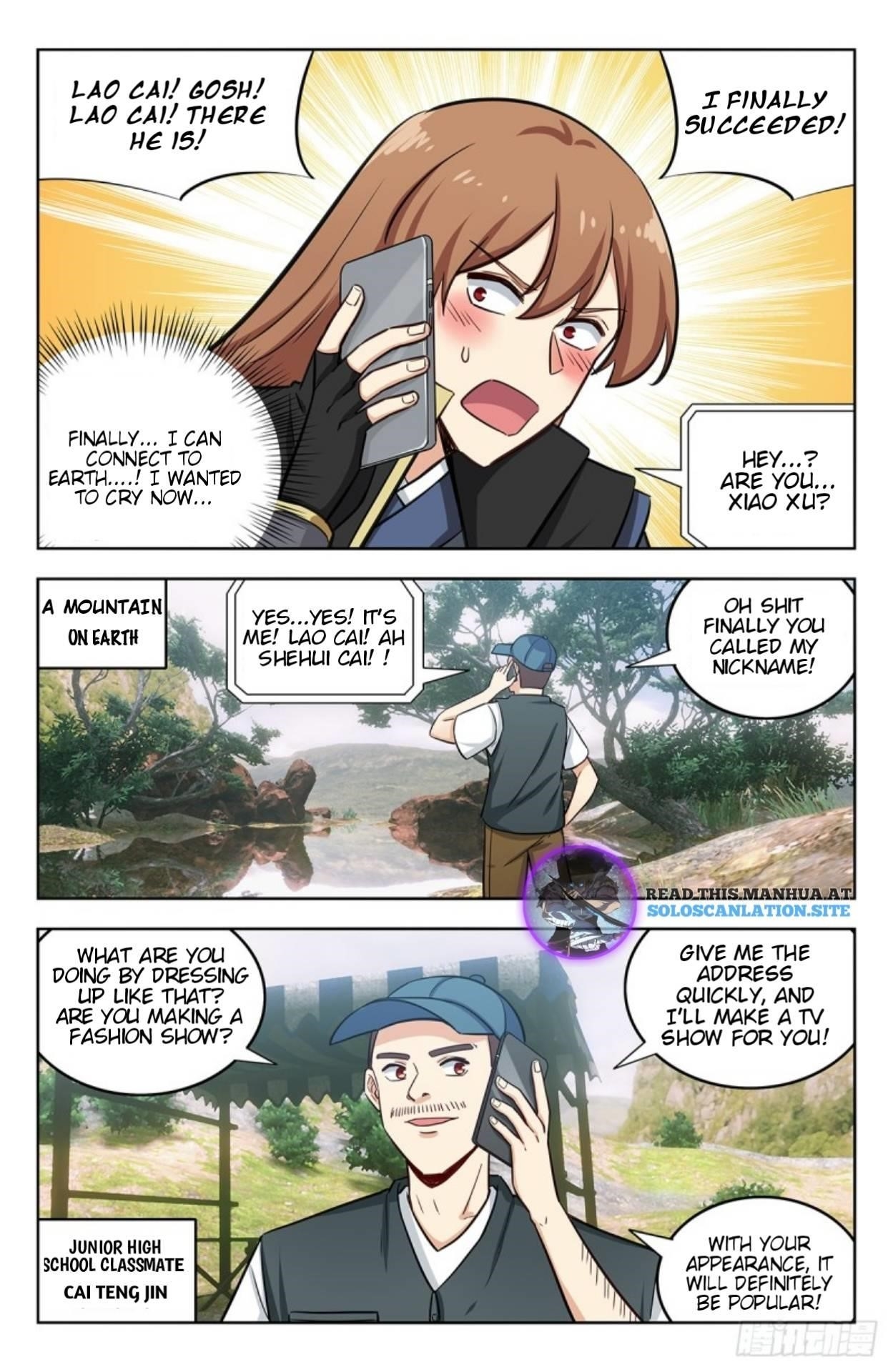 Strongest Anti M.E.T.A - Chapter 251 Page 3