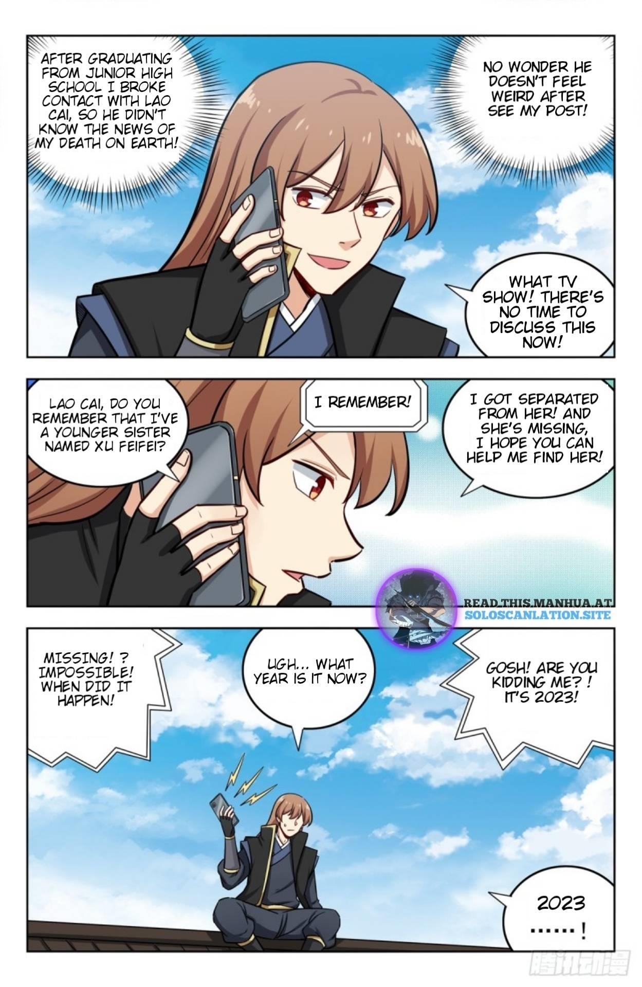Strongest Anti M.E.T.A - Chapter 251 Page 4