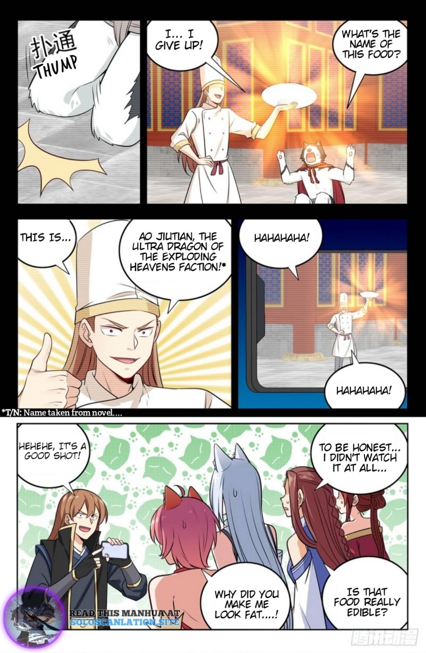Strongest Anti M.E.T.A - Chapter 252 Page 12