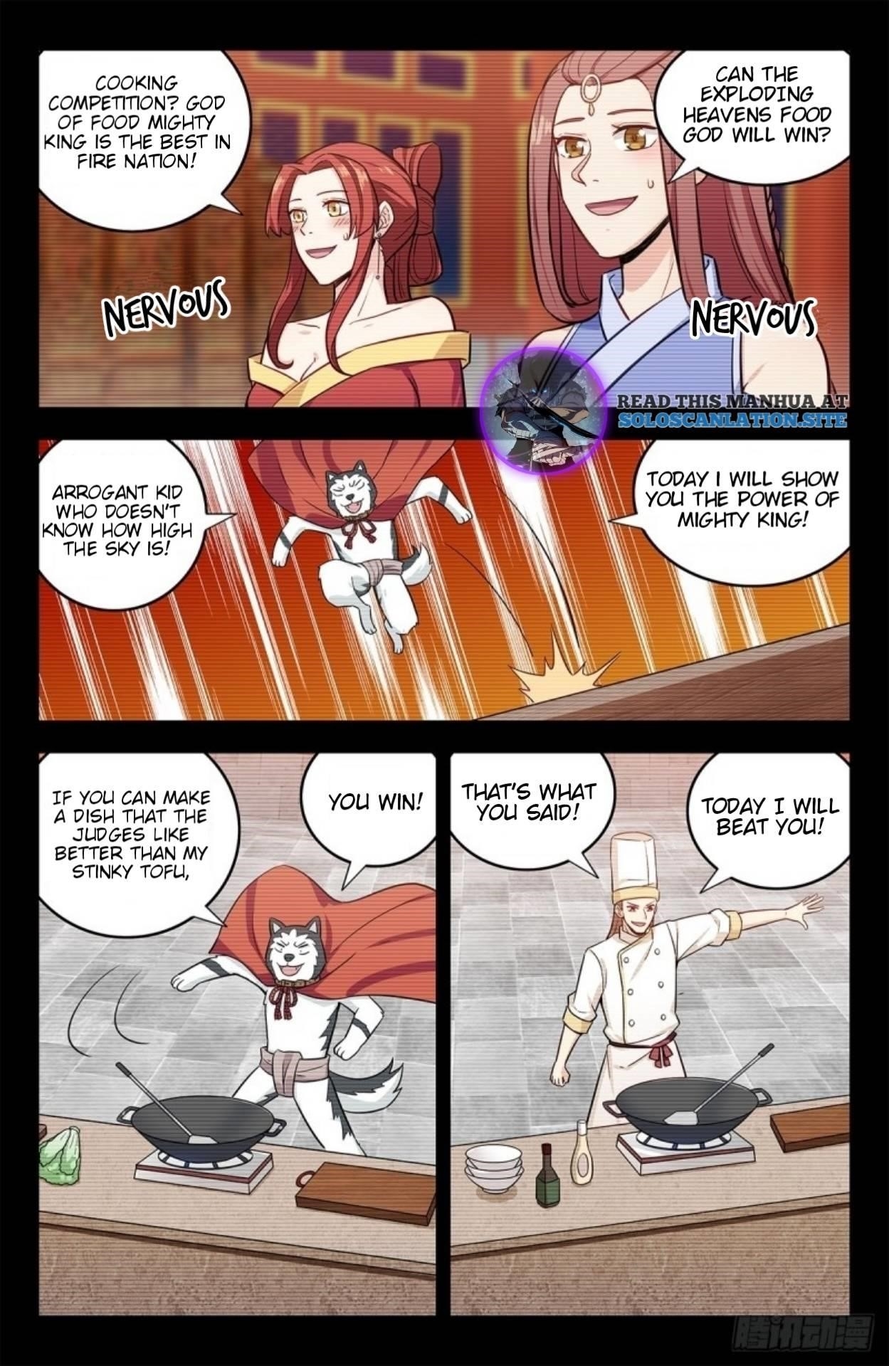 Strongest Anti M.E.T.A - Chapter 252 Page 4