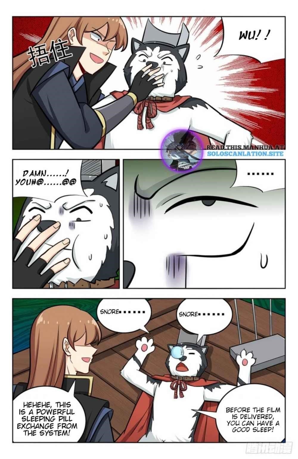 Strongest Anti M.E.T.A - Chapter 253 Page 3