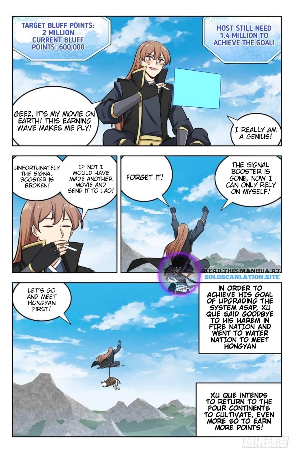 Strongest Anti M.E.T.A - Chapter 254 Page 1