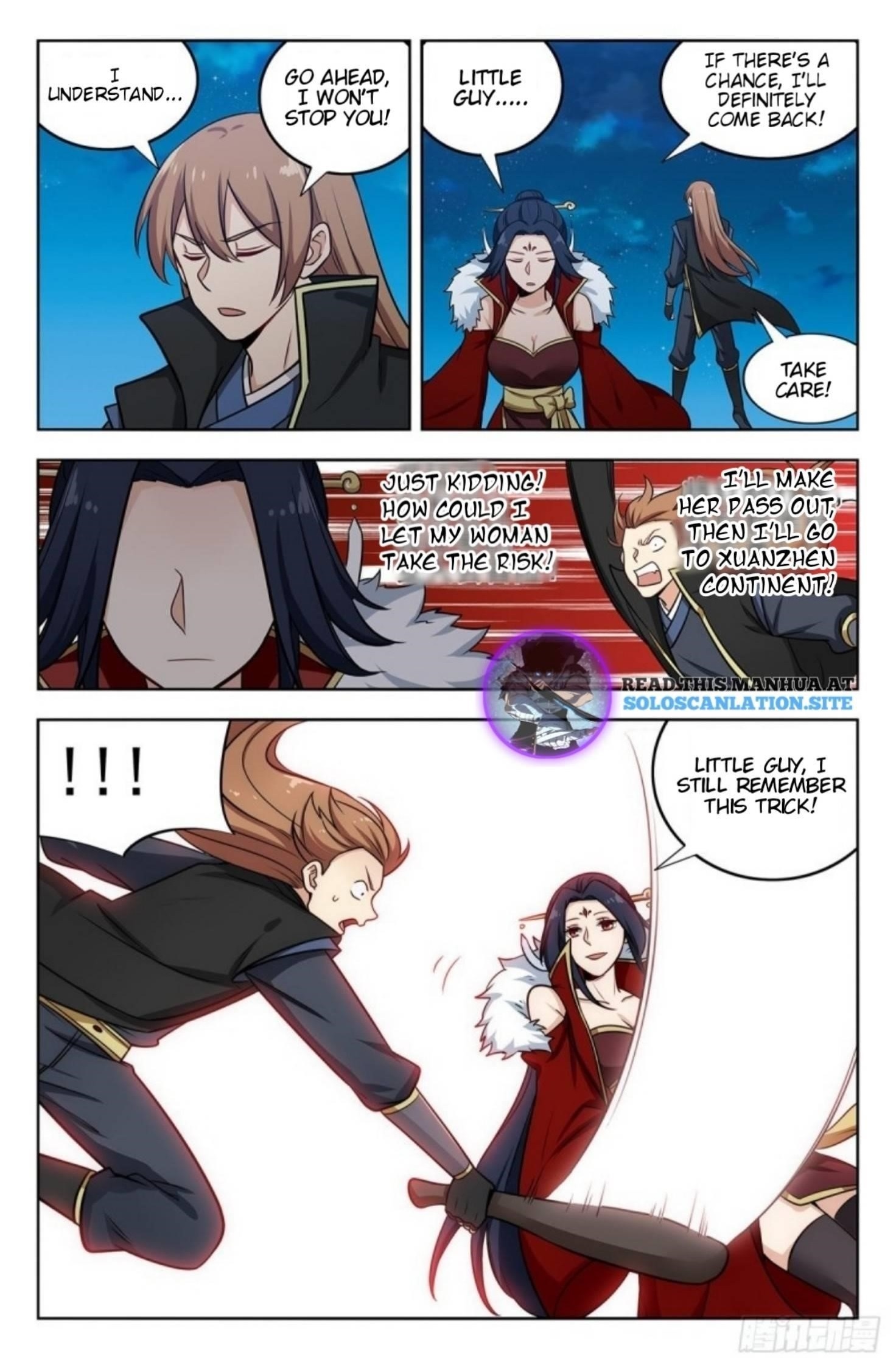 Strongest Anti M.E.T.A - Chapter 254 Page 12