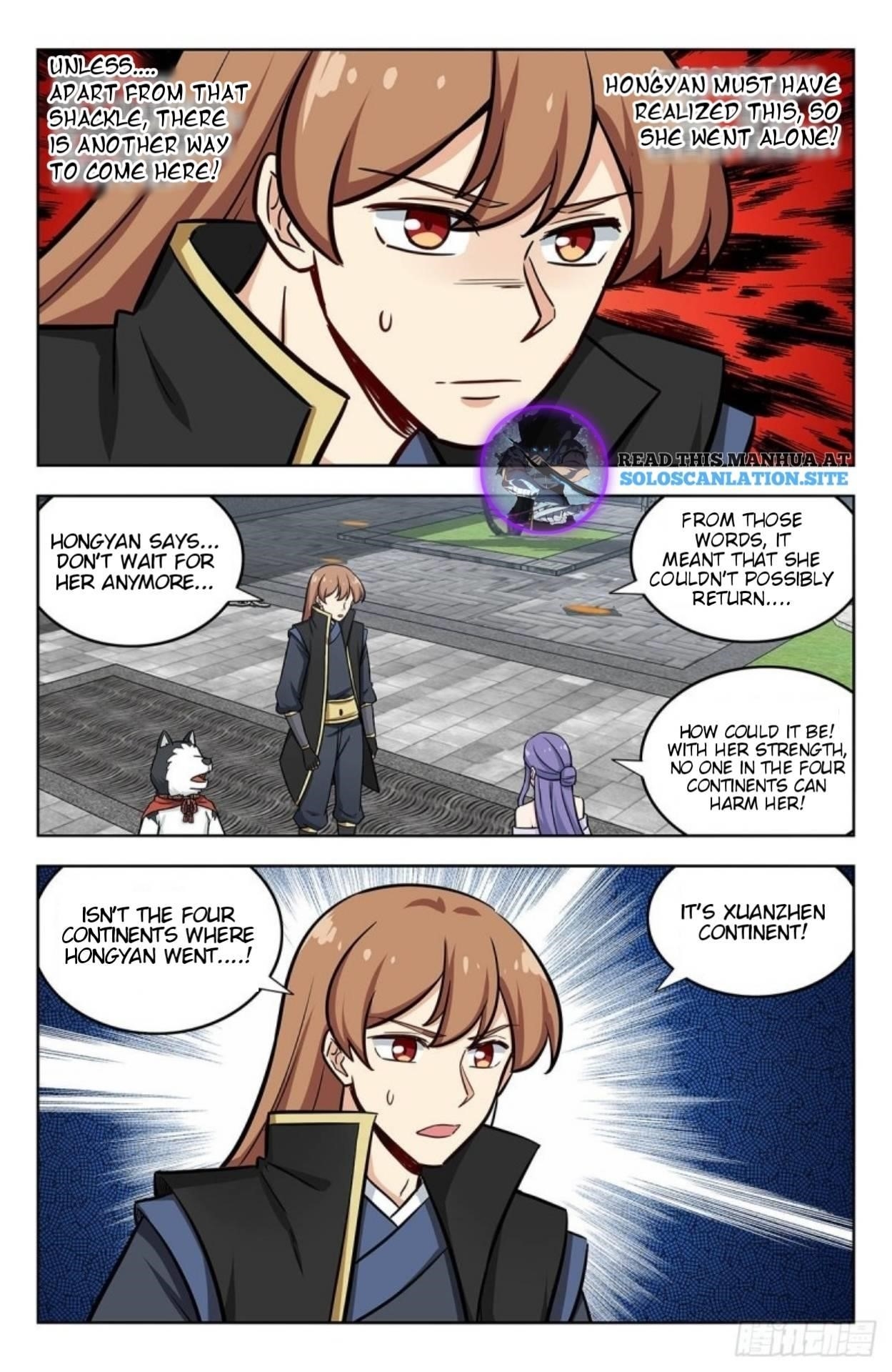 Strongest Anti M.E.T.A - Chapter 254 Page 3