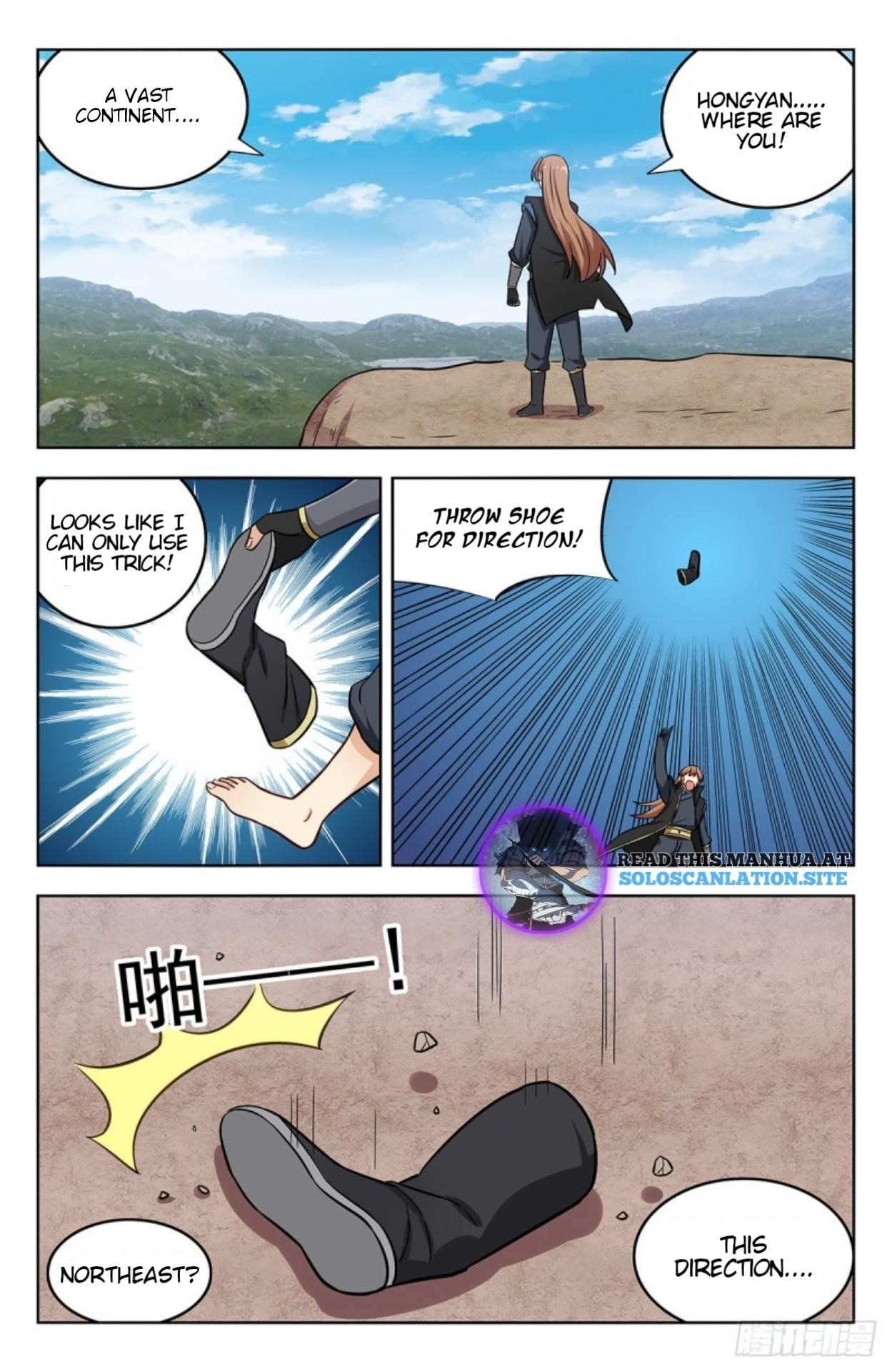 Strongest Anti M.E.T.A - Chapter 254 Page 6