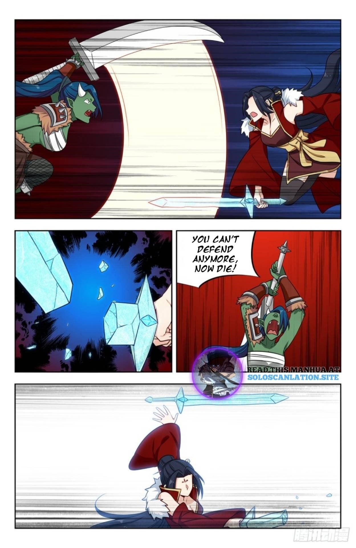 Strongest Anti M.E.T.A - Chapter 256 Page 11