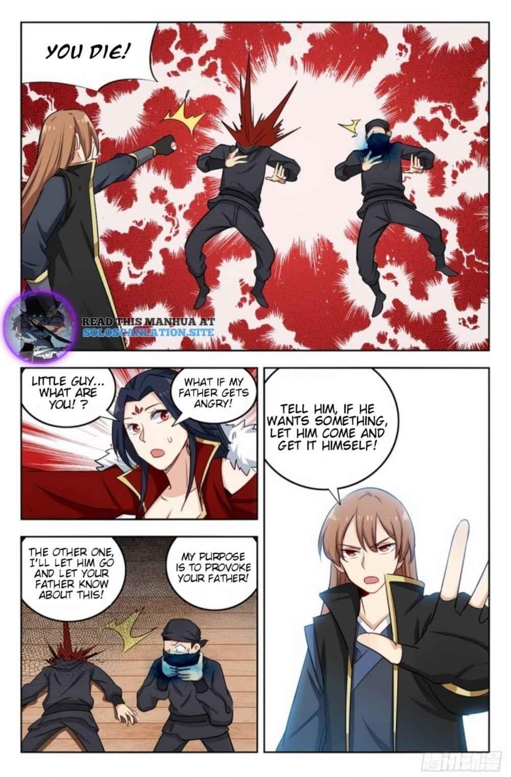 Strongest Anti M.E.T.A - Chapter 257 Page 12
