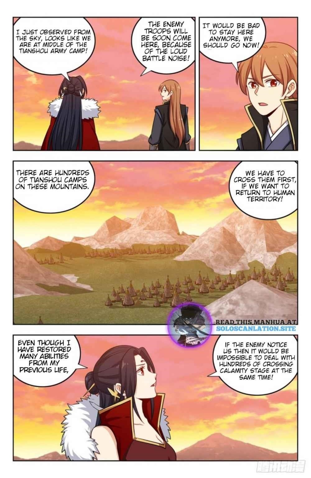 Strongest Anti M.E.T.A - Chapter 257 Page 5