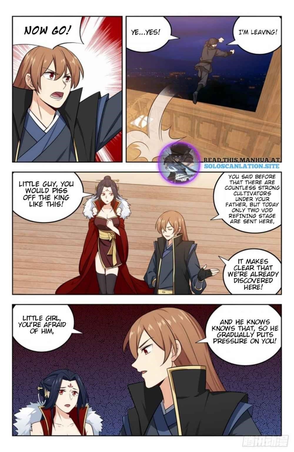 Strongest Anti M.E.T.A - Chapter 258 Page 1