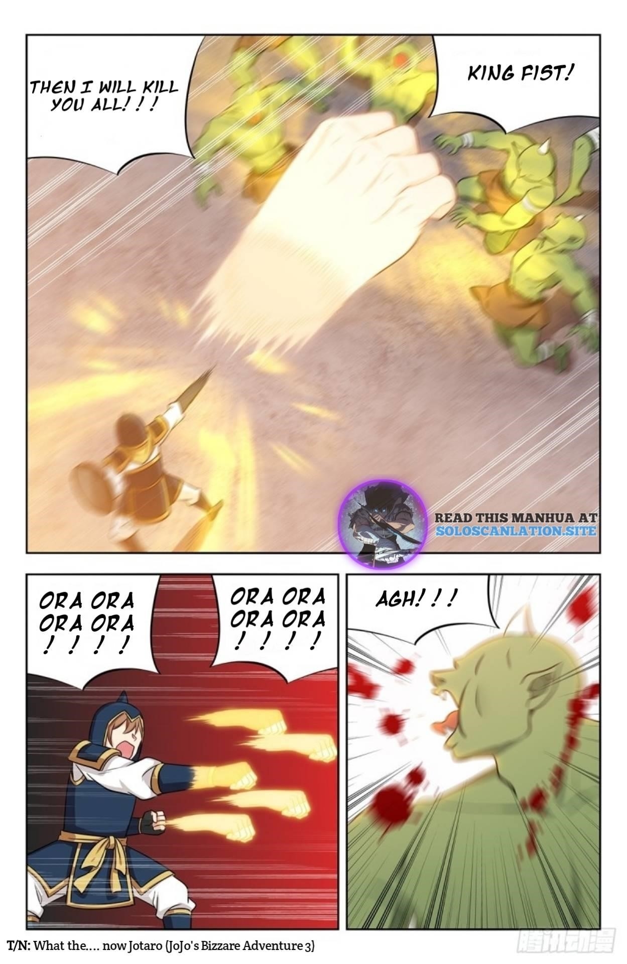 Strongest Anti M.E.T.A - Chapter 259 Page 2