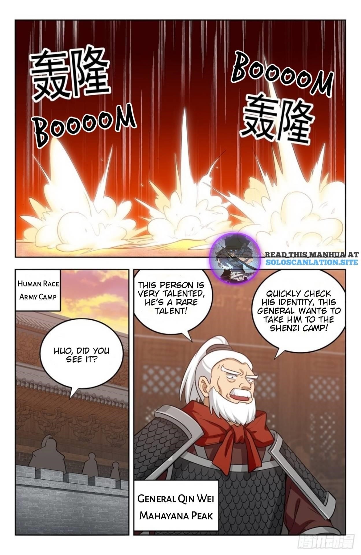 Strongest Anti M.E.T.A - Chapter 259 Page 3