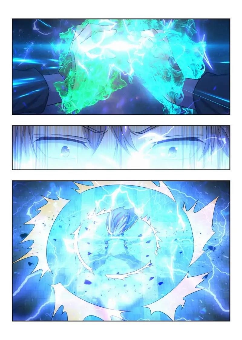 Strongest Anti M.E.T.A - Chapter 26 Page 12