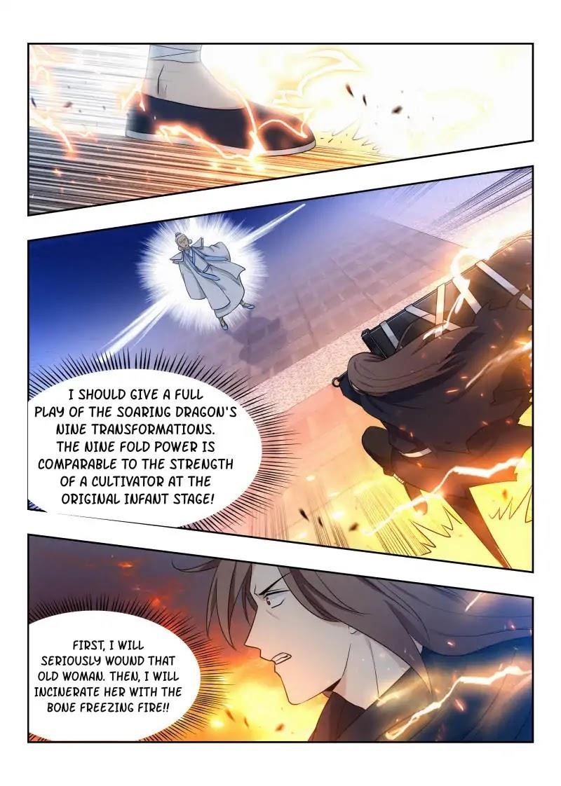 Strongest Anti M.E.T.A - Chapter 26 Page 2