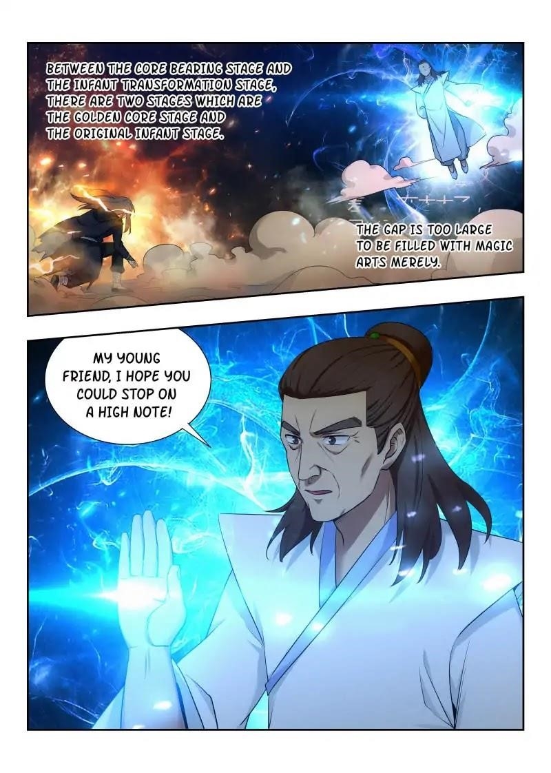 Strongest Anti M.E.T.A - Chapter 26 Page 5