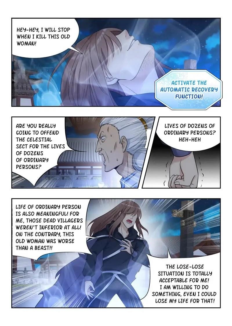 Strongest Anti M.E.T.A - Chapter 26 Page 6