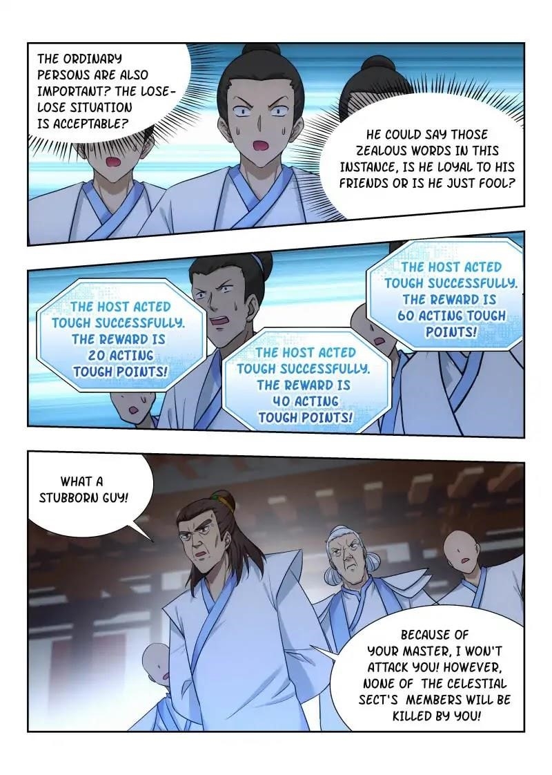 Strongest Anti M.E.T.A - Chapter 26 Page 7