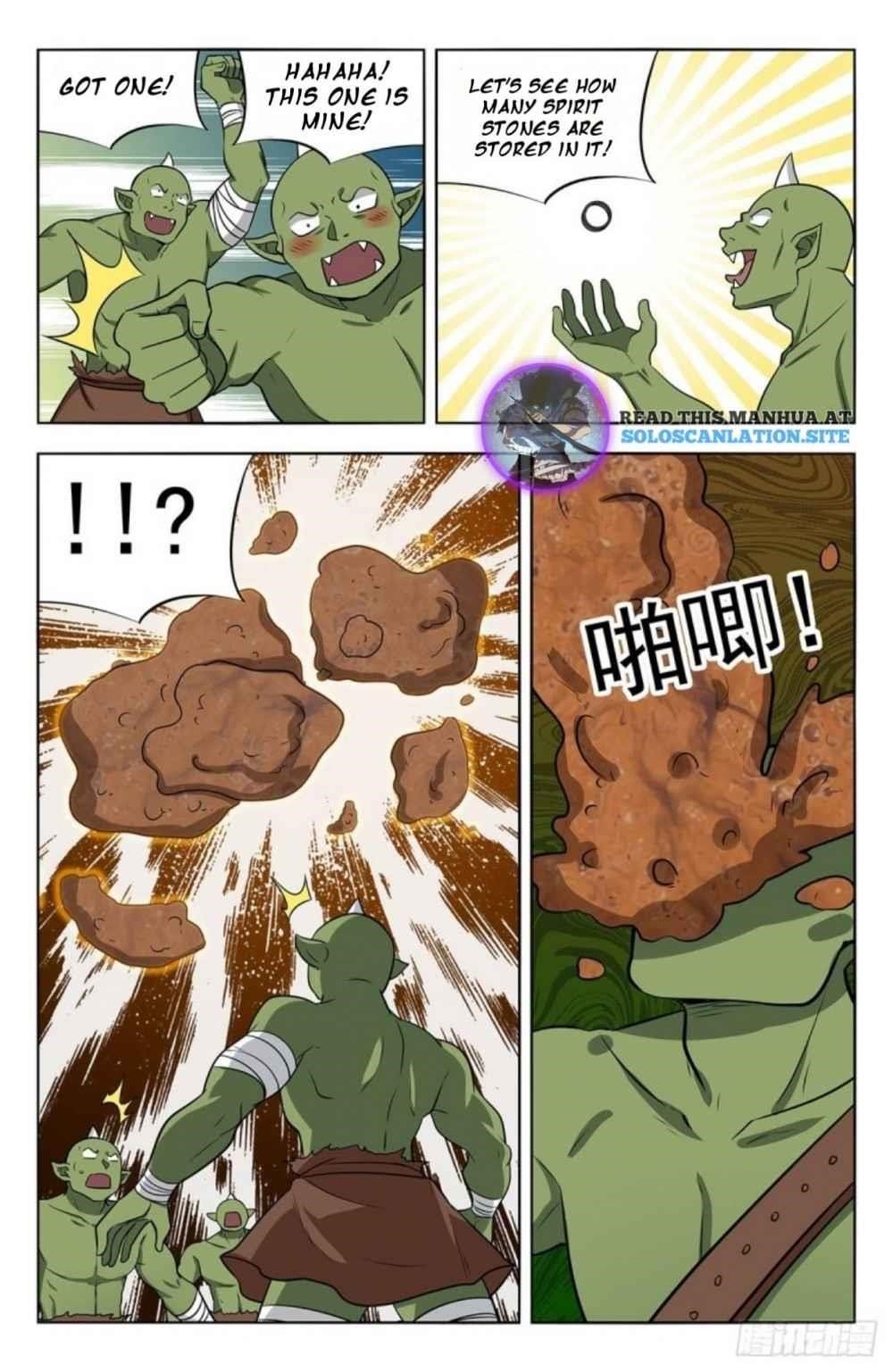 Strongest Anti M.E.T.A - Chapter 260 Page 11