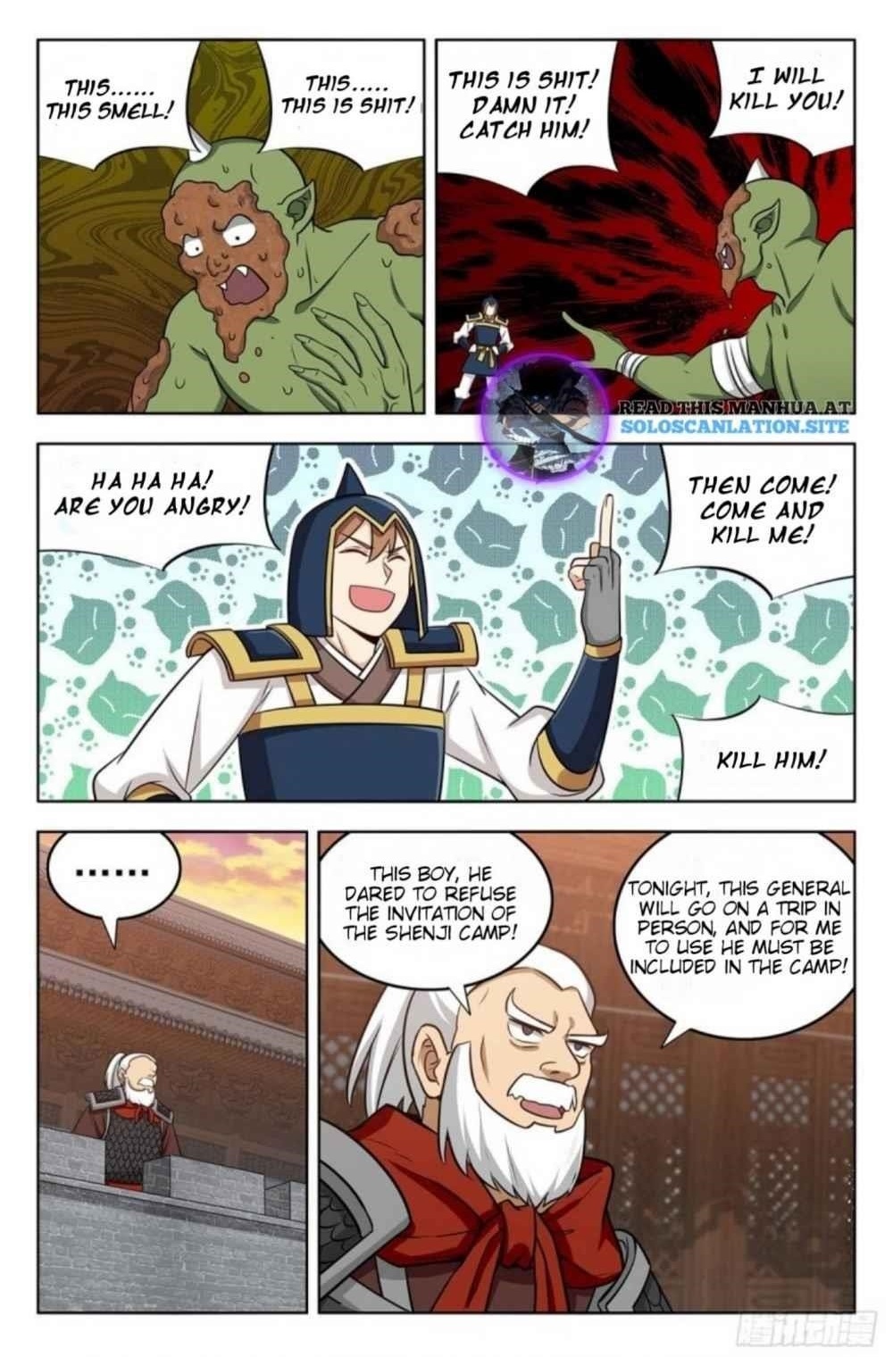 Strongest Anti M.E.T.A - Chapter 260 Page 12