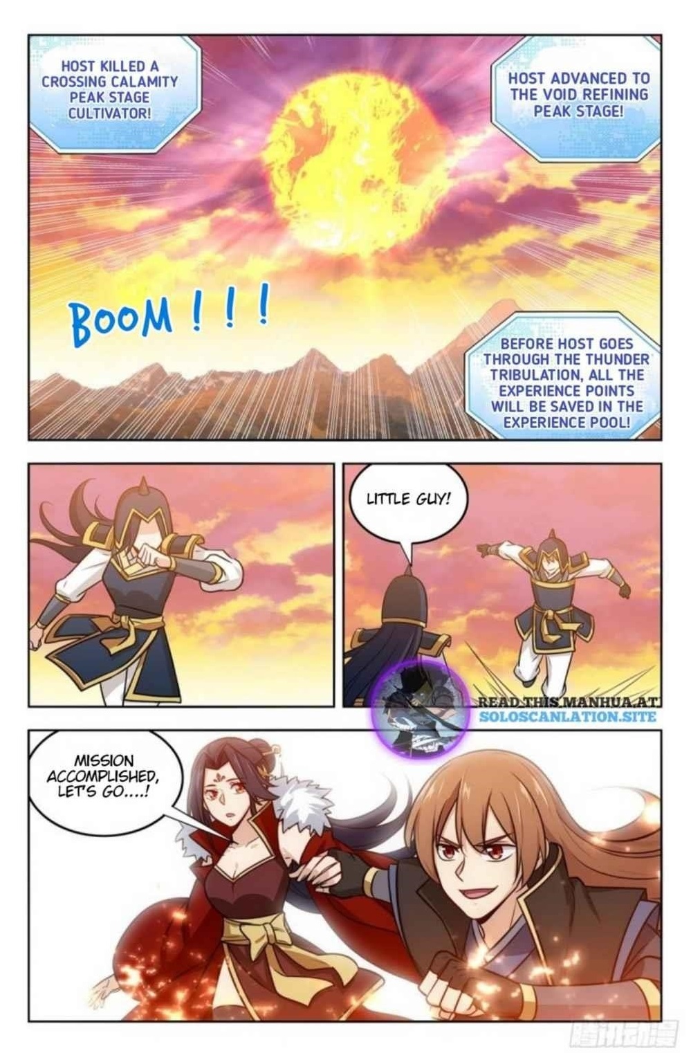 Strongest Anti M.E.T.A - Chapter 261 Page 12
