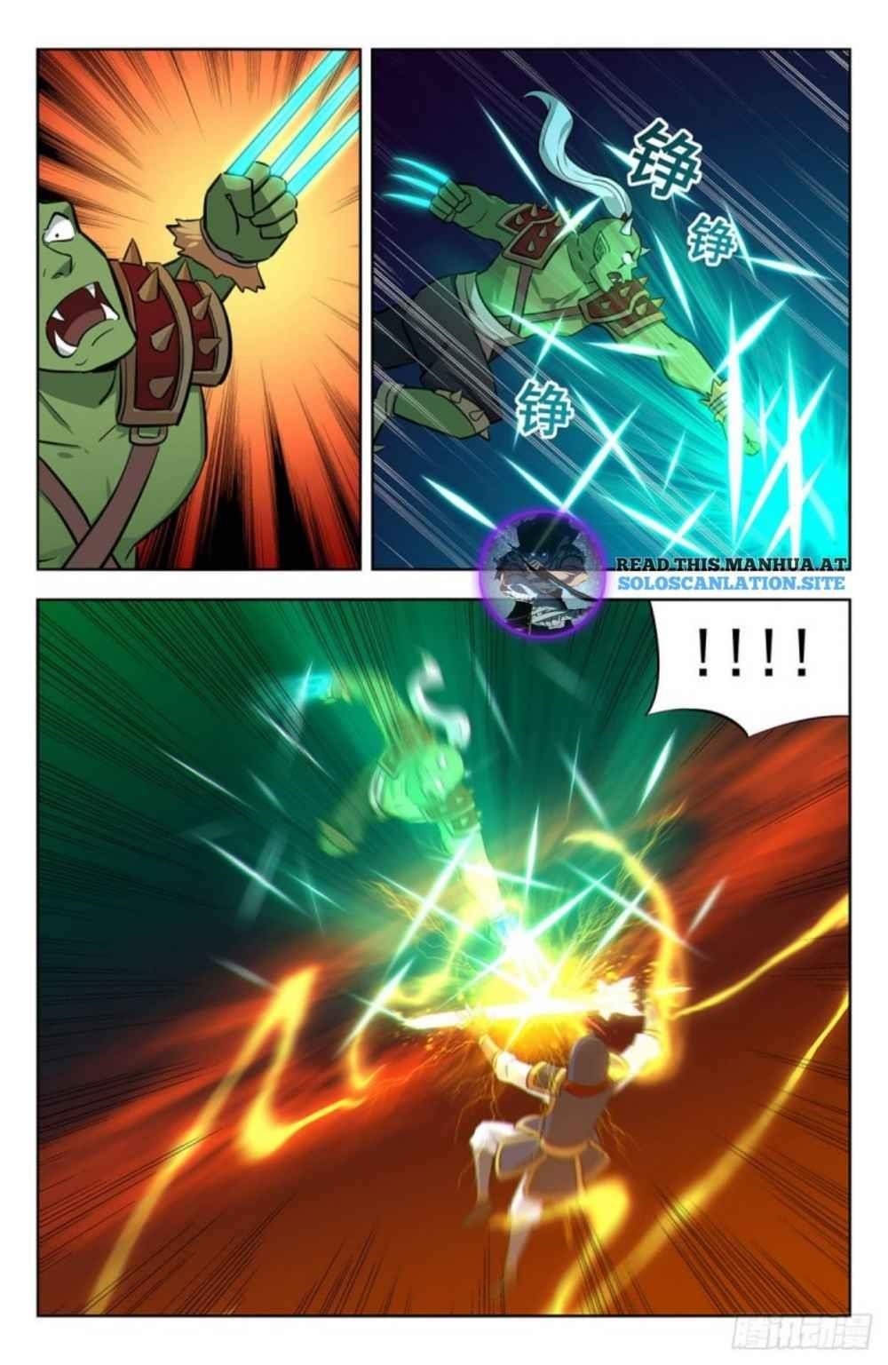 Strongest Anti M.E.T.A - Chapter 261 Page 5