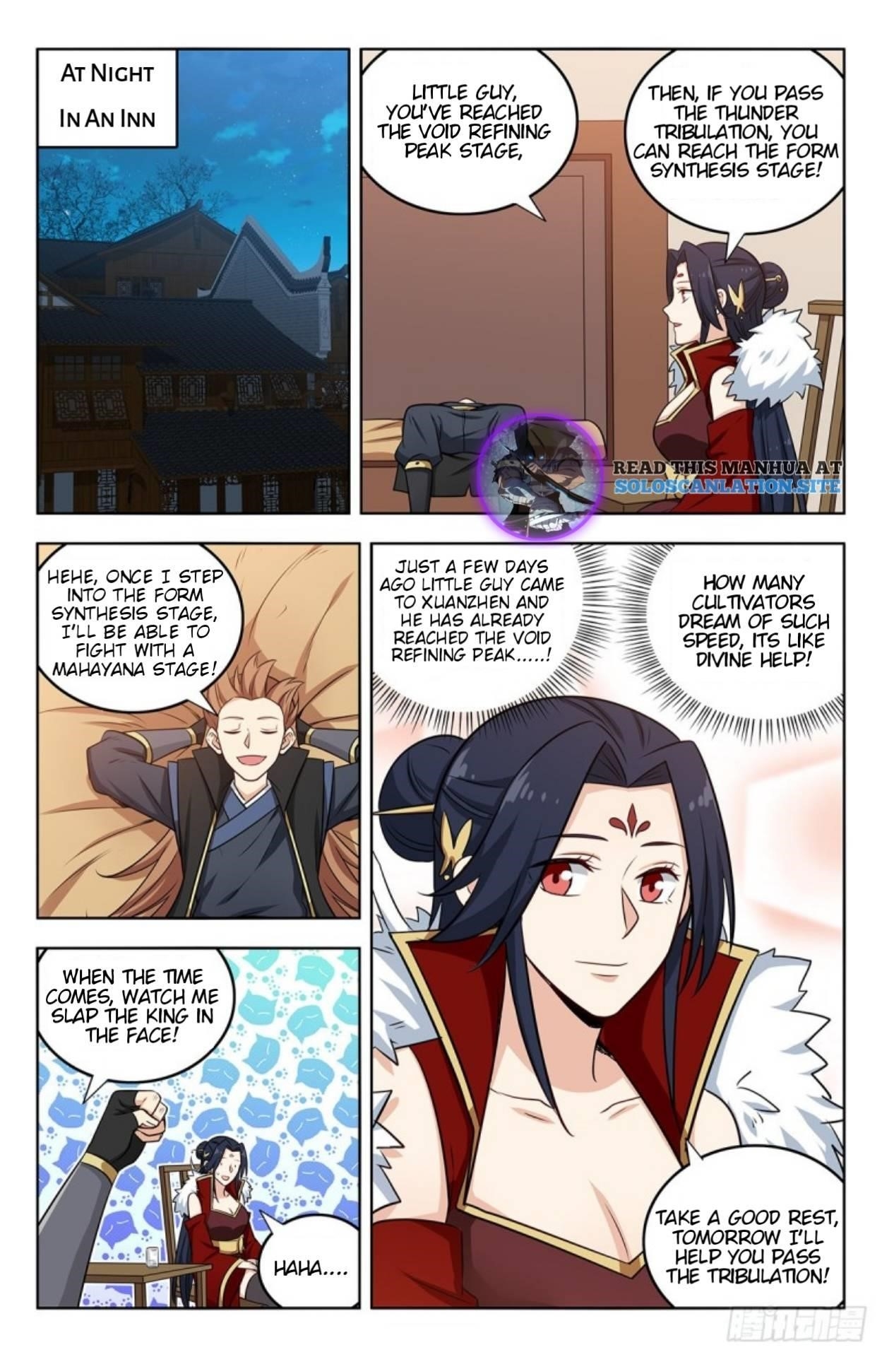 Strongest Anti M.E.T.A - Chapter 262 Page 1