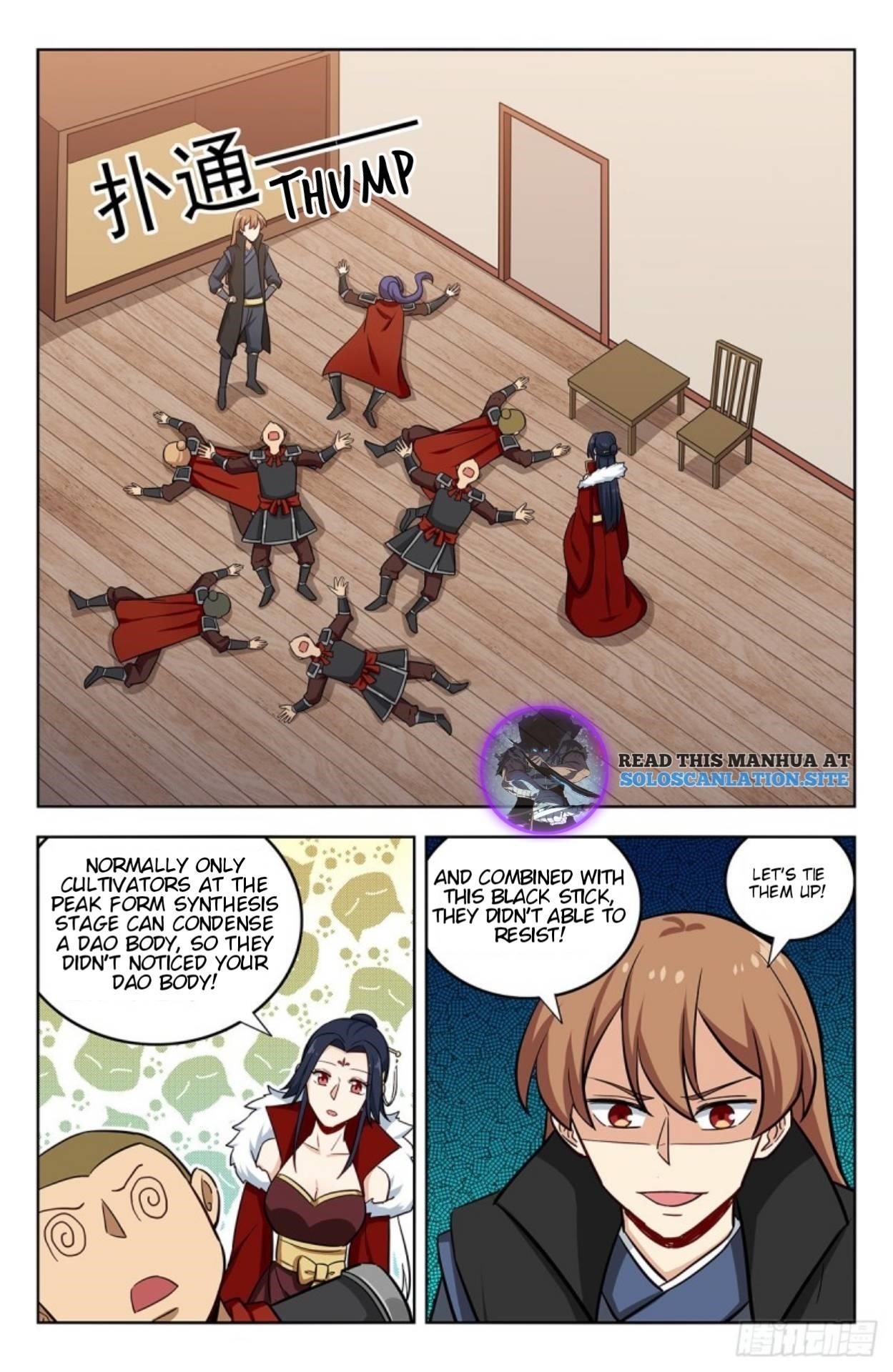 Strongest Anti M.E.T.A - Chapter 262 Page 10