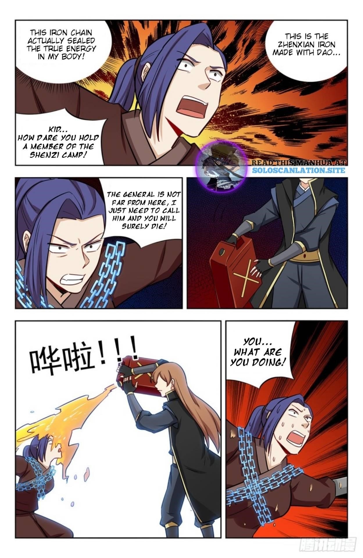 Strongest Anti M.E.T.A - Chapter 262 Page 12