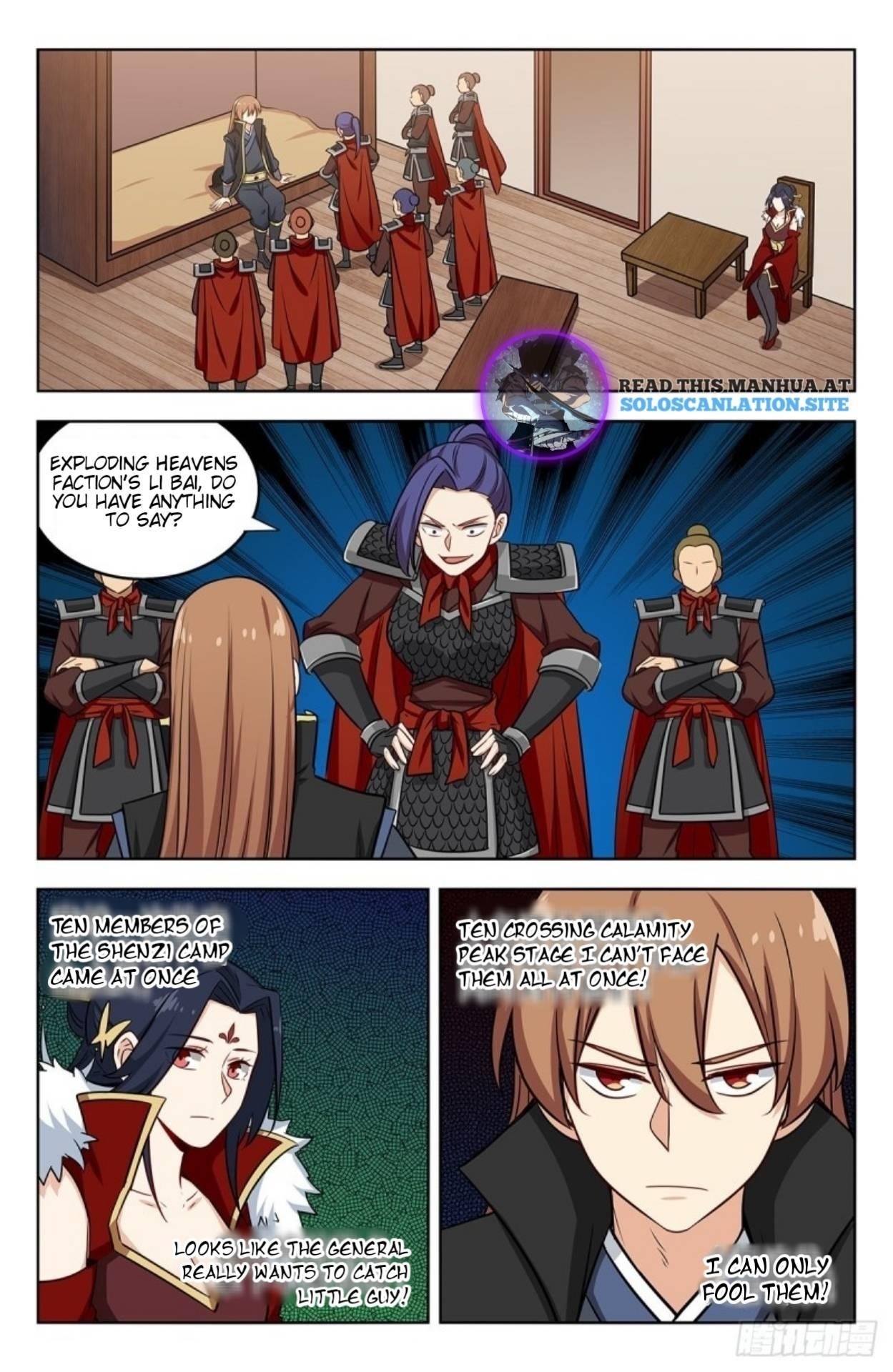 Strongest Anti M.E.T.A - Chapter 262 Page 4