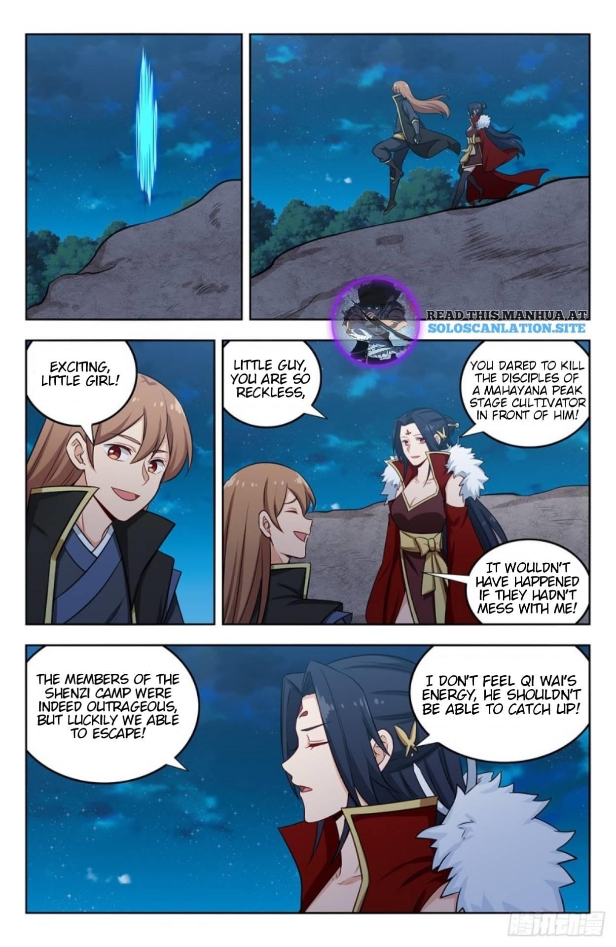 Strongest Anti M.E.T.A - Chapter 263 Page 11
