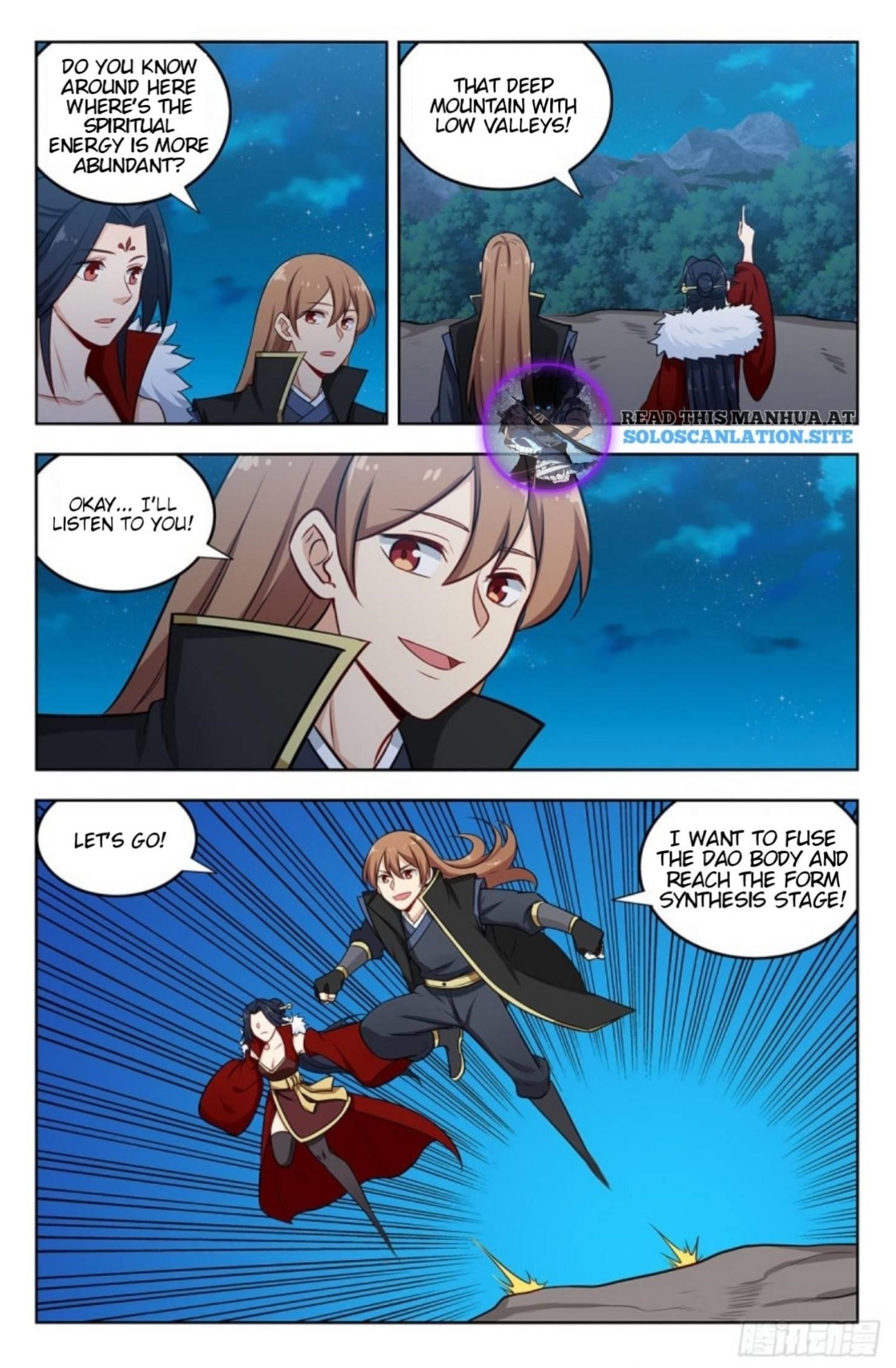 Strongest Anti M.E.T.A - Chapter 263 Page 12