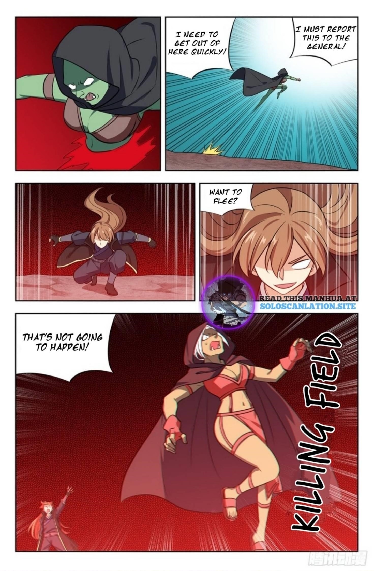 Strongest Anti M.E.T.A - Chapter 264 Page 12