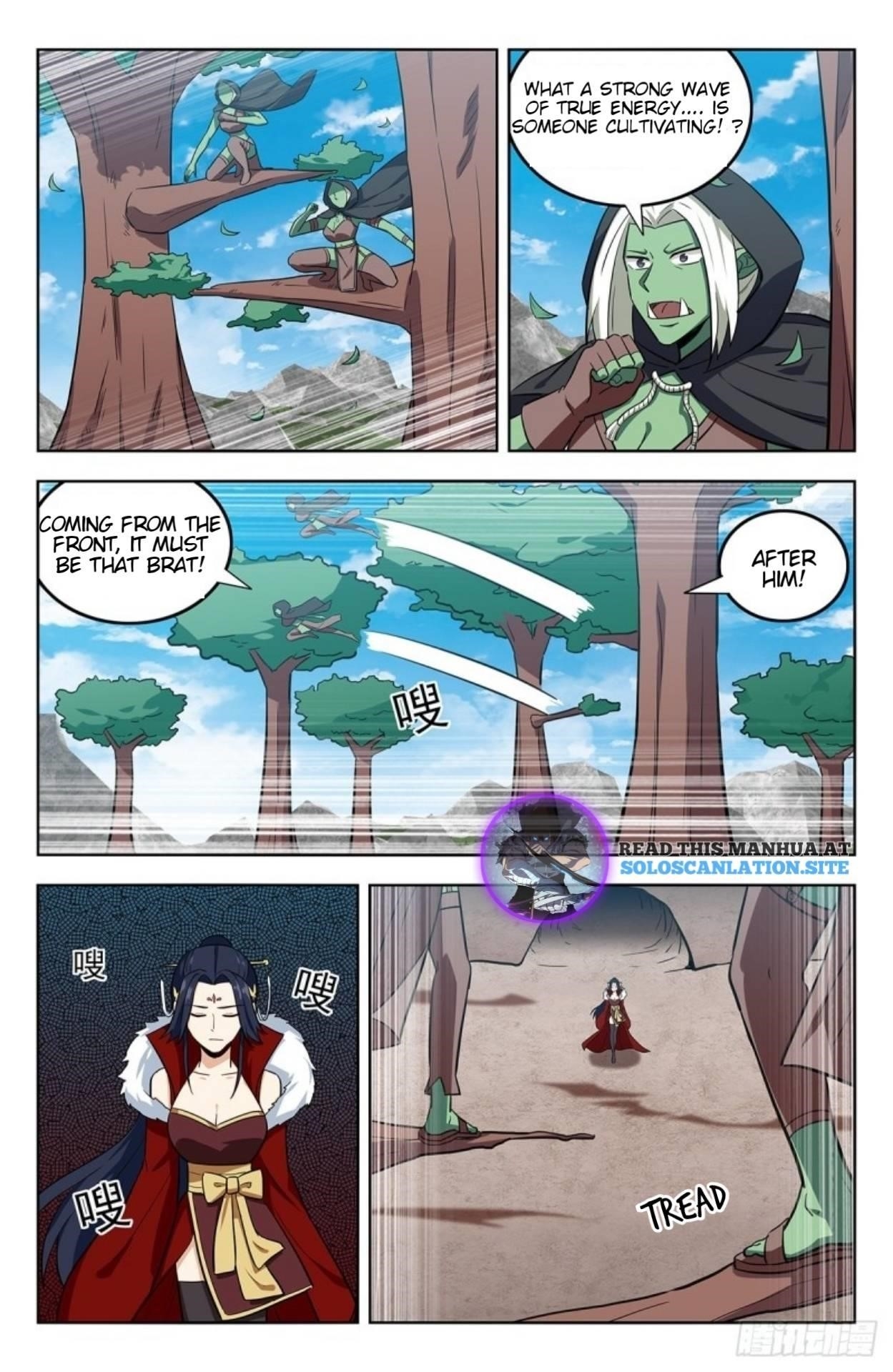 Strongest Anti M.E.T.A - Chapter 264 Page 6