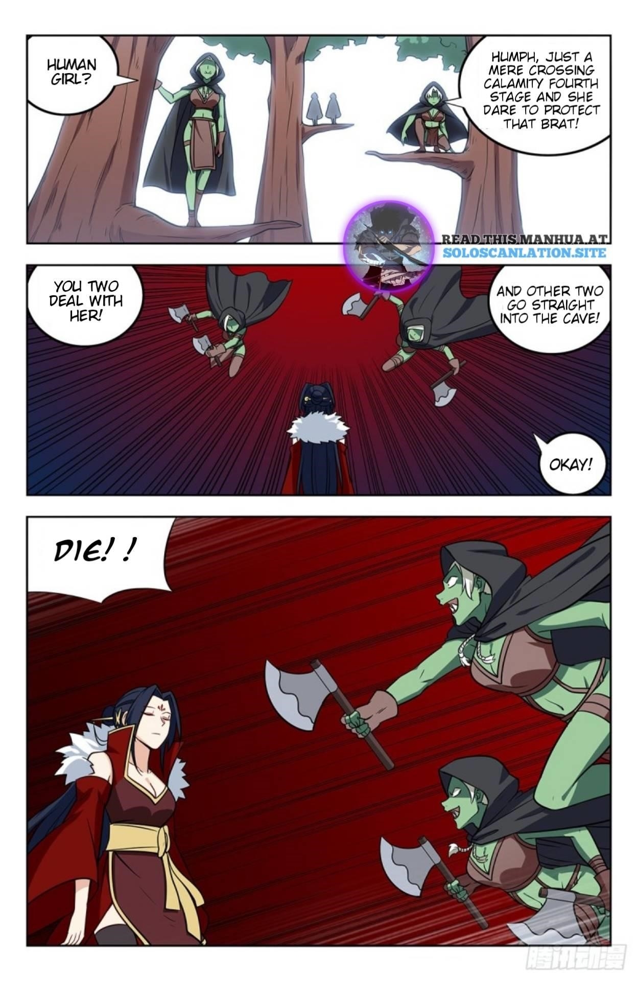 Strongest Anti M.E.T.A - Chapter 264 Page 7