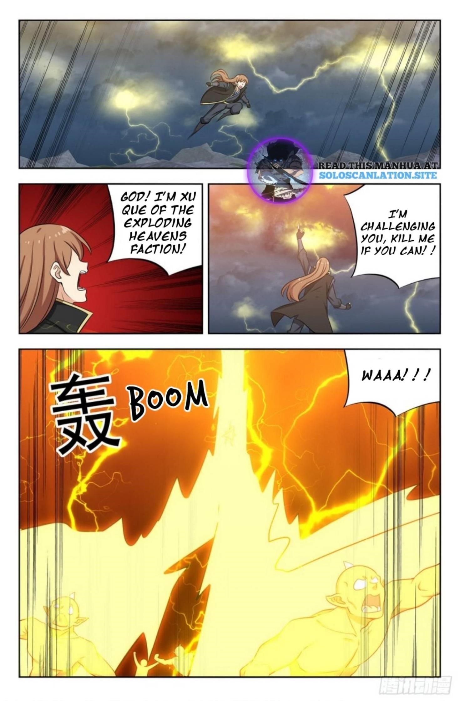 Strongest Anti M.E.T.A - Chapter 265 Page 12