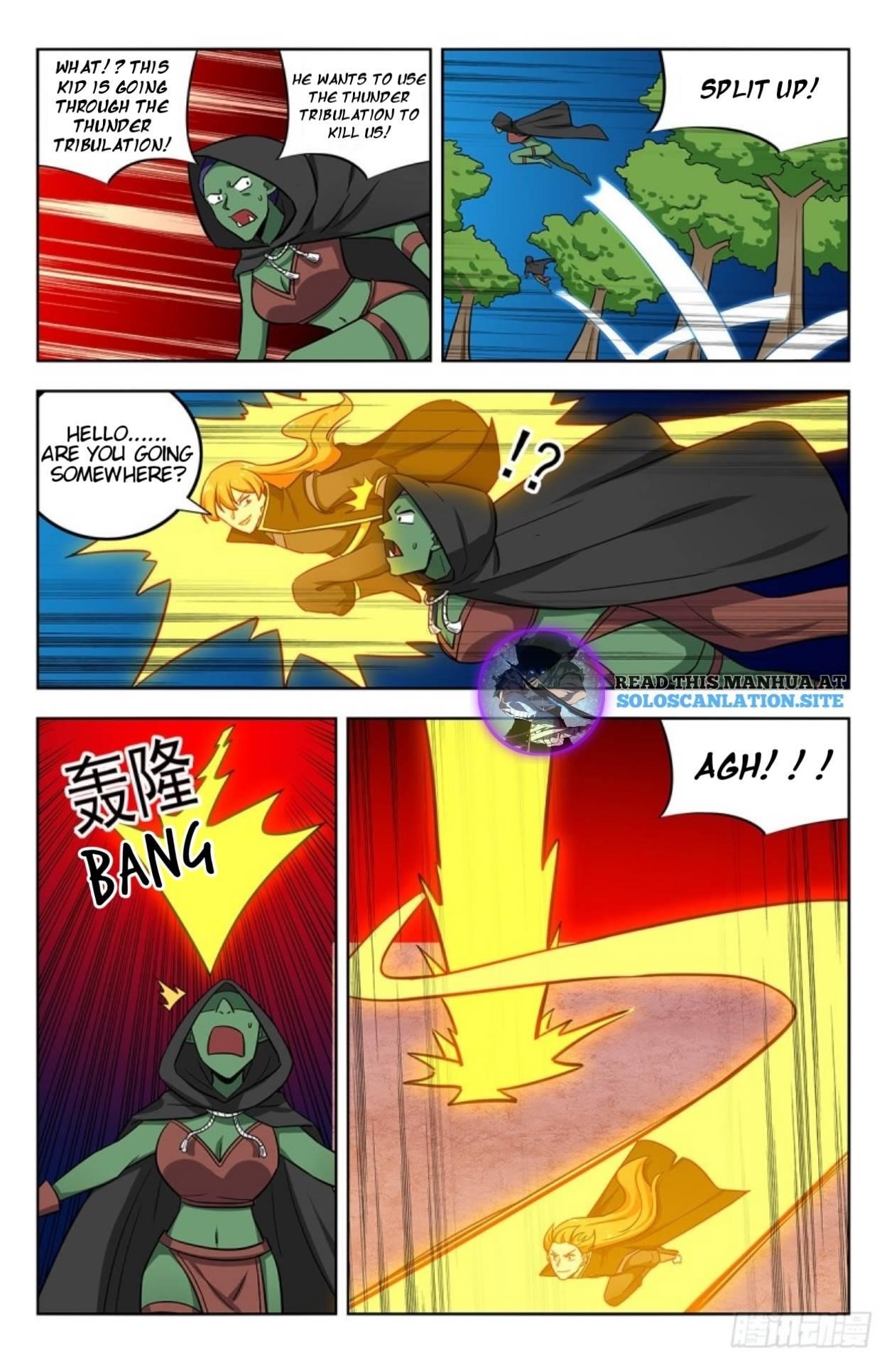 Strongest Anti M.E.T.A - Chapter 265 Page 5